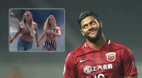 Brazilian Footballer Hulk Left His Wife - DemotiX