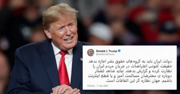 Donald Trump Shows Support To Iran Protesters In Farsi Tweet