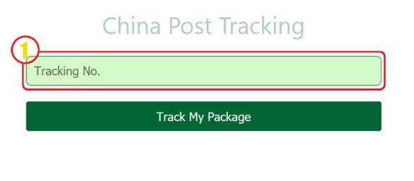 china post tracking status meanings